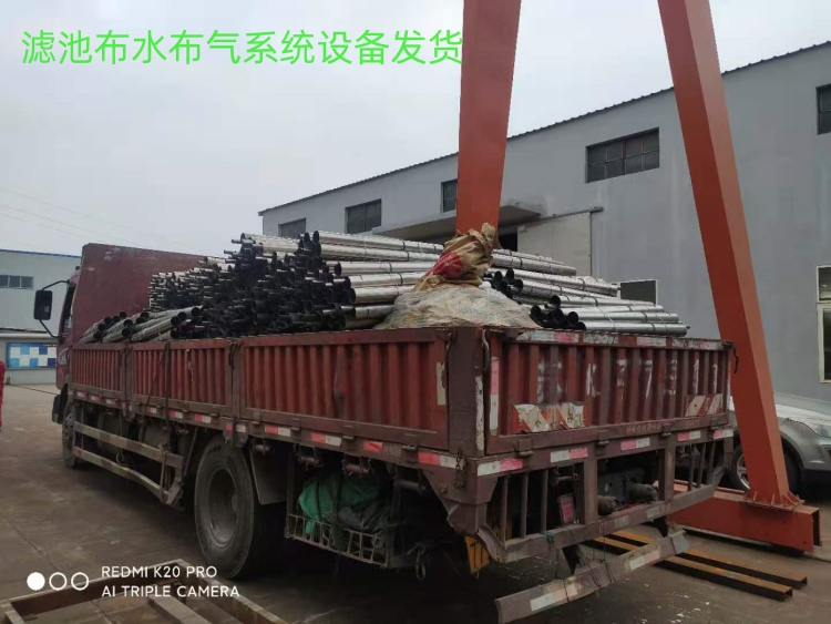 滤池翻板阀布水布气发货照片.jpg